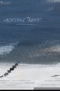 Drifting Boat