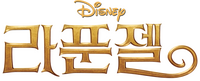 Logo 12