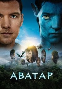 Poster 15