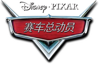 Logo 28