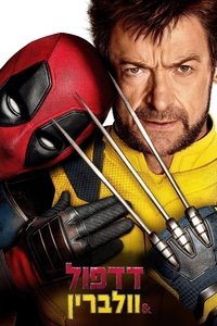 Poster 332