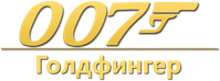 Logo 20