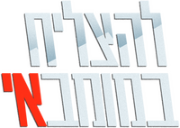 Logo 9