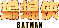 Logo 21