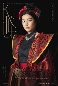 Poster 9