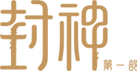 Logo 6