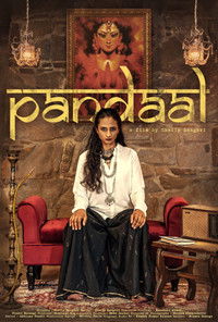 Poster for Pandaal