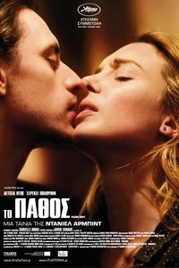 Poster 18