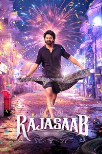 ది రాజా సాబ్