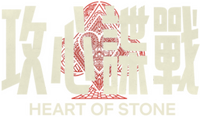Logo 1