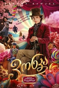 Poster 39