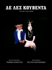 Poster 3