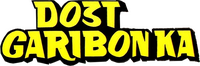 Logo 0