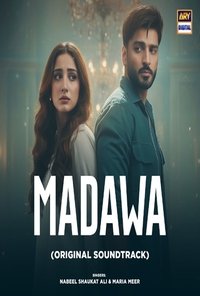Poster for Madawa