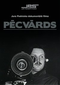 Poster for Afterword