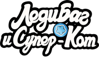 Logo 14