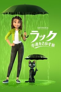 Poster 26