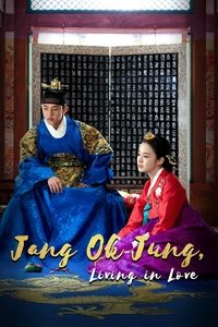 Poster for Jang Ok Jung, Living in Love