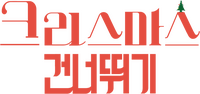 Logo 6