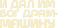 Logo 0