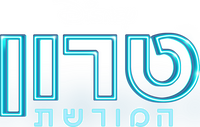Logo 45