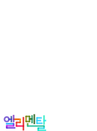 Logo 6