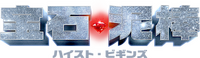 Logo 7