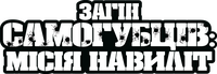 Logo 9
