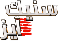 Logo 19