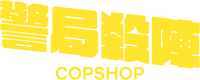 Logo 7
