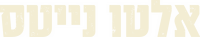 Logo 2