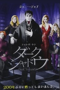 Poster 52