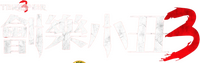 Logo 13