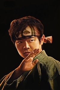 Poster 19