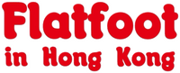 Logo 1