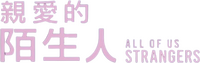 Logo 18