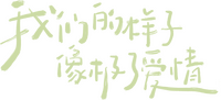 Logo 2