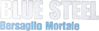 Logo 2