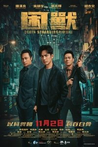 Poster 9