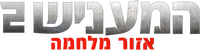 Logo 5