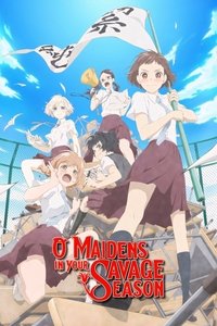 Poster for Season 1