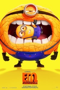 Poster 197