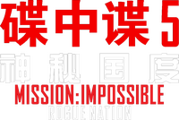 Logo 9