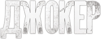Logo 19