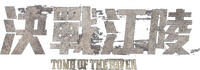Logo 1