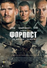 Poster 23