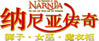 Logo 6