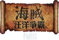 Logo 4