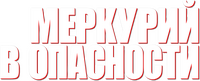 Logo 6