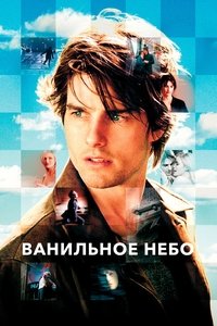 Poster 48